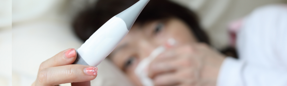 発熱外来